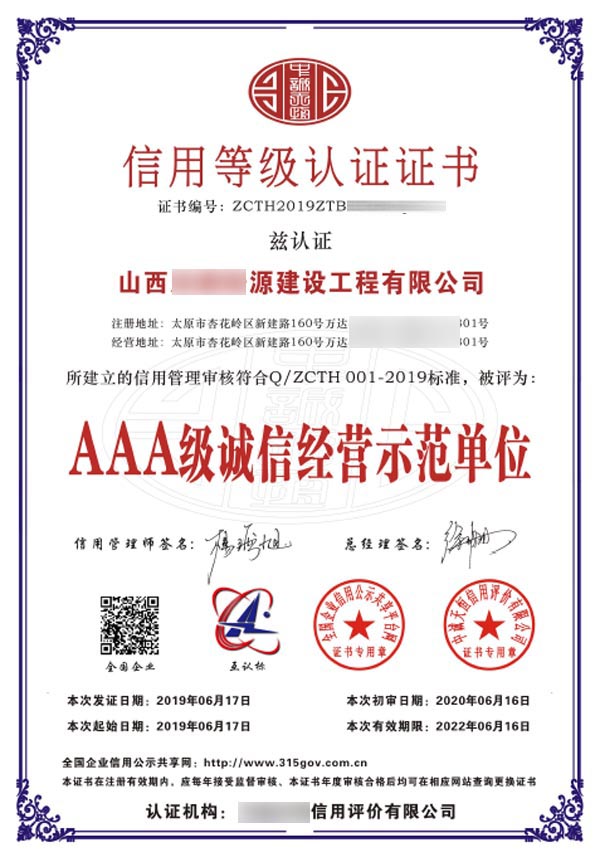 AAA���\�Ž��Iʾ����λ�C��