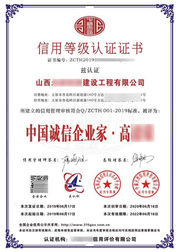 �\����I�Ҙs�u�C��