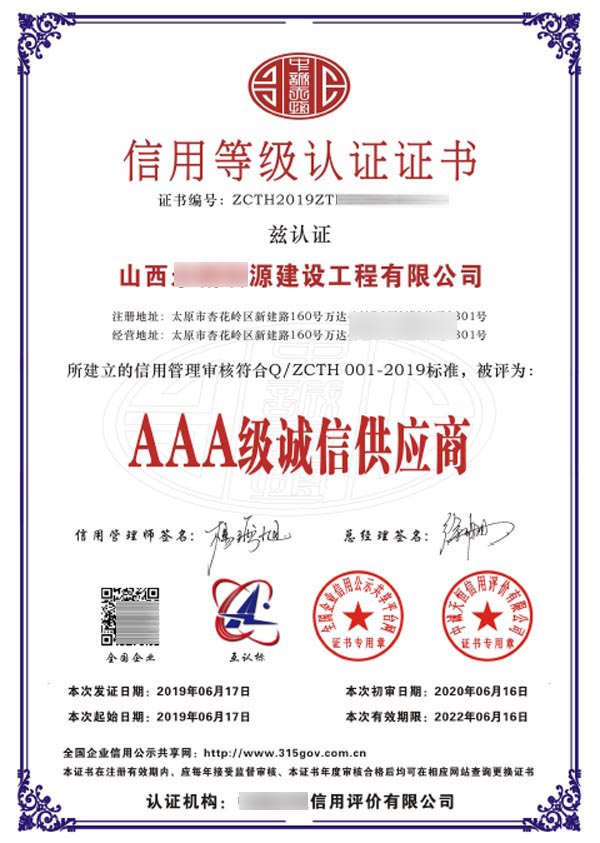 AAA�\�Ź������J�C