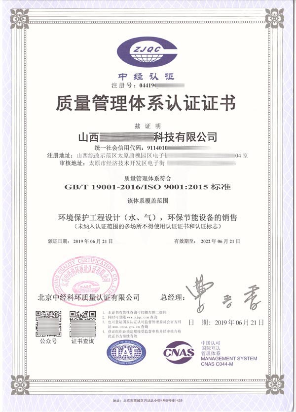 �|�������wϵ�J�C