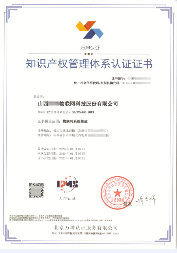 ֪�R�a������wϵ�J�C